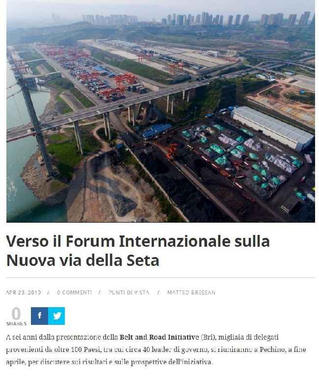 意大利主流报刊认为“一带一路”为意中两国提供了广阔合作空间