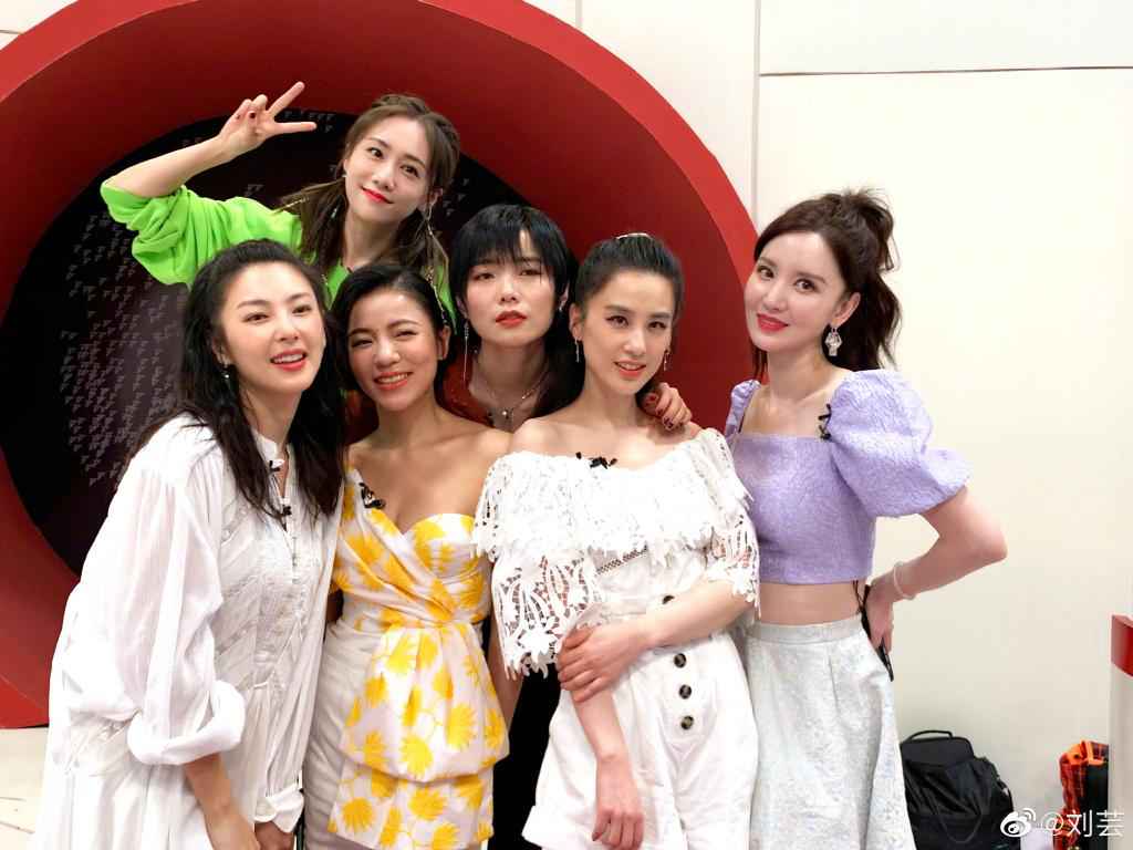 原创 郑钧回应网友骂刘芸，朱亚文妻子发文支持，她的闺蜜情也是一部吃瓜史