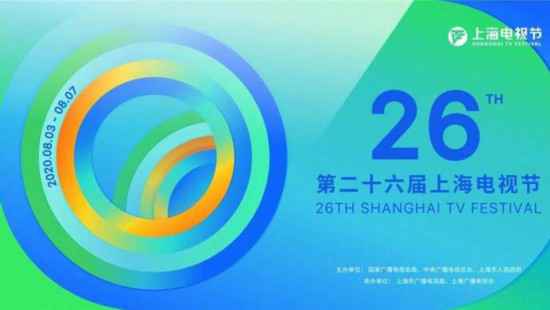 白玉兰奖入围名单公布 孙俪第六次提名最佳女主角