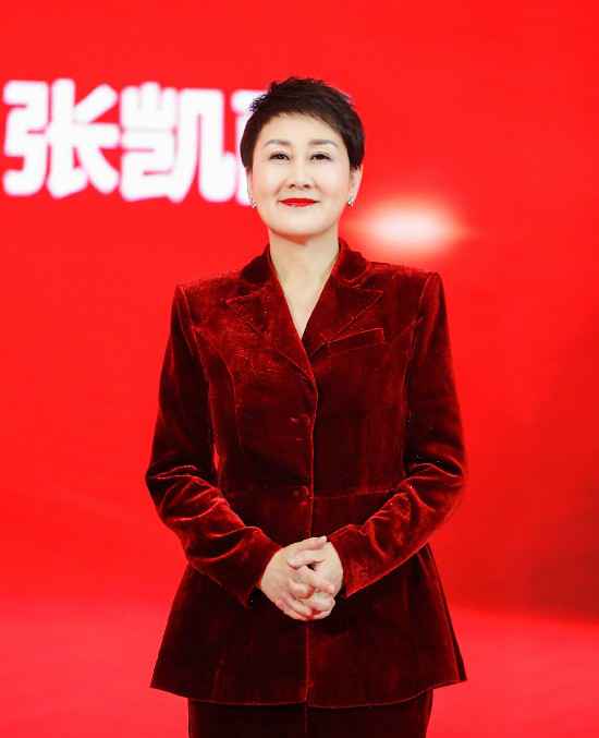 全国政协委员张凯丽：建立“手机艺术”概念