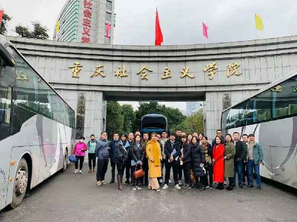 民进成都市委会骨干会员及新会员培训班顺利结业