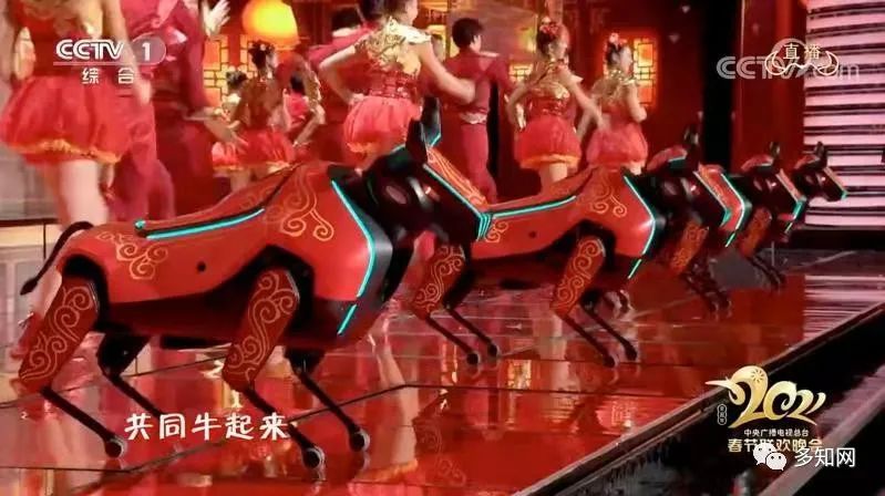 在线教育品牌花式上“春晚”，优必选、猿辅导、高途课堂各开脑洞