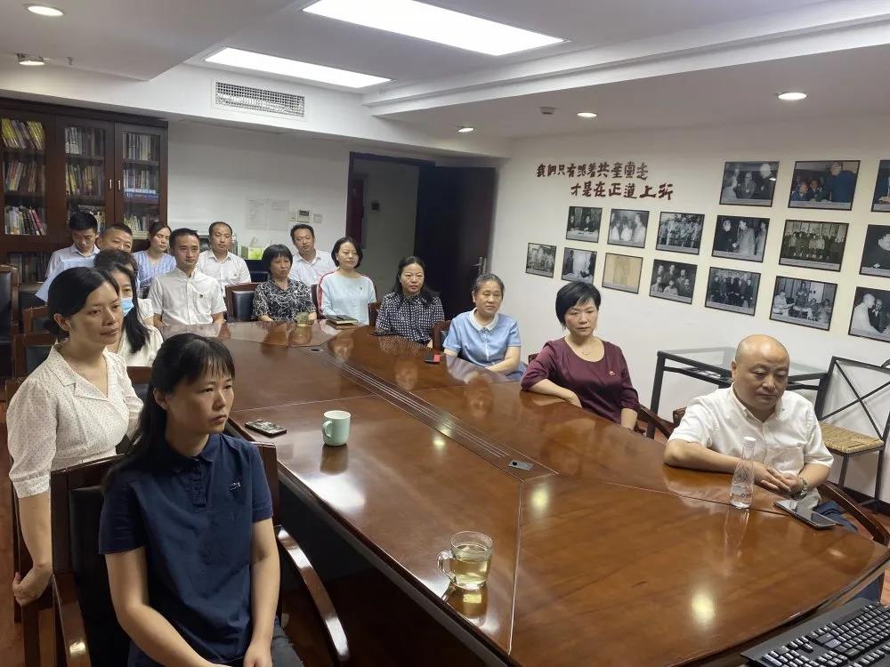 民进成都市委会集中收看庆祝中国共产党成立100周年大会直播